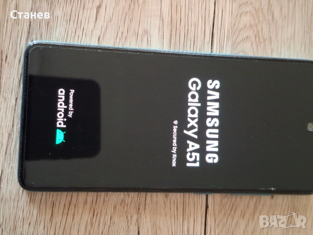 Придавам Samsung Galaxy А 51 4GB RAM 128 GB ROM, снимка 3 - Samsung - 54002681