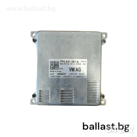 Баласт модул KEBODA 7P5941591A SEAT SKODA VW 2018-2020