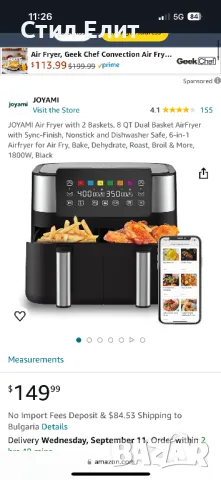 Air fryer Joyami, снимка 4 - Фритюрници - 47071886