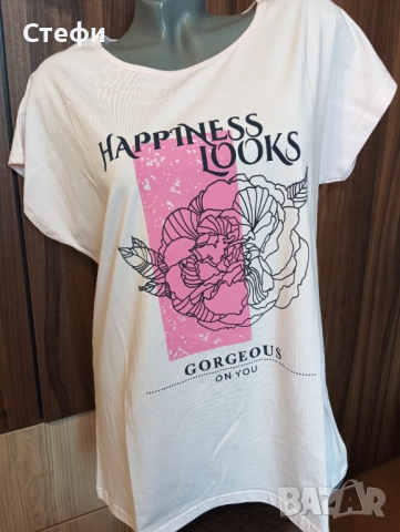 Дамска пижама с 7/8 панталон , снимка 4 - Пижами - 51874474