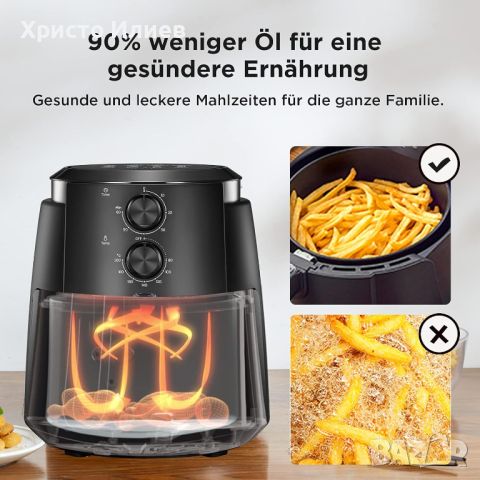 Фритюрник с горещ въздух Midea Air fryer ЕЪР ФРАЙЪР 3,5л , 1500W, снимка 7 - Фритюрници - 45777403