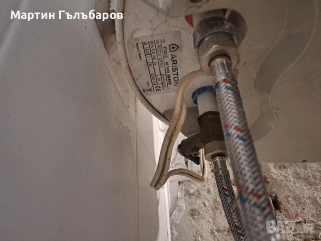 Работещ бойлер -Ariston, снимка 3 - Бойлери - 53326262