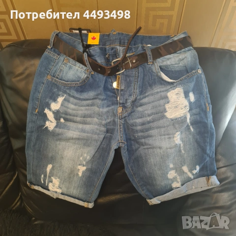 Тотална разпродажба-Унисекс къси дънки-DSQUARED 2-от220лв