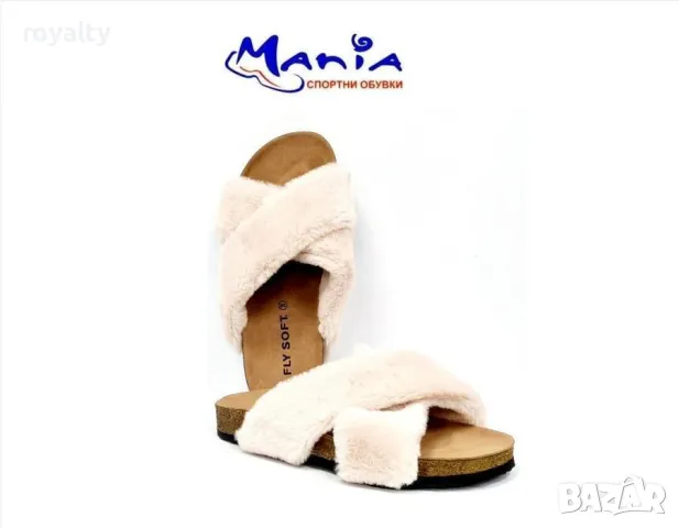 Дамски пухкави чехли в бежово 