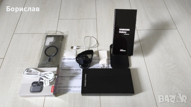 Samsung Galaxy S23 ultra