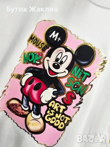 Дамски тениски Дисни, снимка 3 - Тениски - 53742855