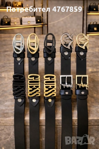 Стилни дамски колани - различни катарами, снимка 5 - Колани - 53905746