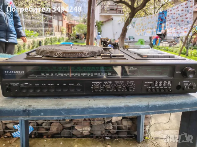 Музикален център Telefunken 5003, снимка 1