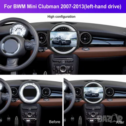 Мултимедия за BMW, Mini Cooper, Mini Clubmann, навигация. плеър, R55, R56, R57, R58, R59, R60 R61 , снимка 5 - Аксесоари и консумативи - 50207739