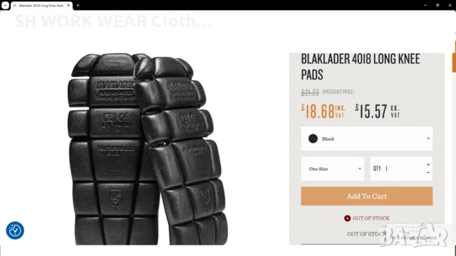 BLAKLADER 4018 Long Knee Pads наколенки за панталон W4-341, снимка 2 - Други - 48930423