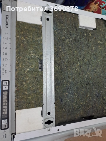 Съдомиялна за вграждане 45 см Беко-Beko Dis 5830. , снимка 6 - Съдомиялни - 52885639