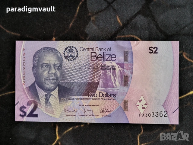 Банкнота - Белиз - 2 долара UNC | 2025г.
