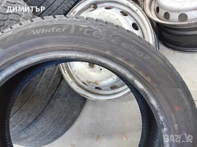 2бр.зимни гуми Hankook 205 50 17 dot2519 цената е за брой!, снимка 6 - Гуми и джанти - 47182220