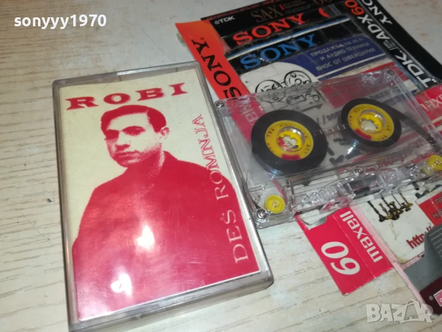 ROBI-ZLATNA NOTA 1808251336