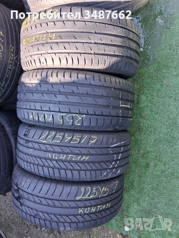 17цола спорт пакет 255 40 и 225 45 17 Континентал 4броя летни 