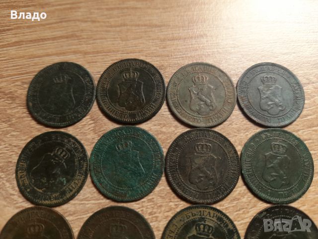 12 броя 2 стотинки 1912 