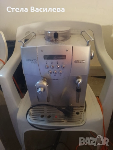 Кафеавтомат Saeco + подарък сокоизтисквачка