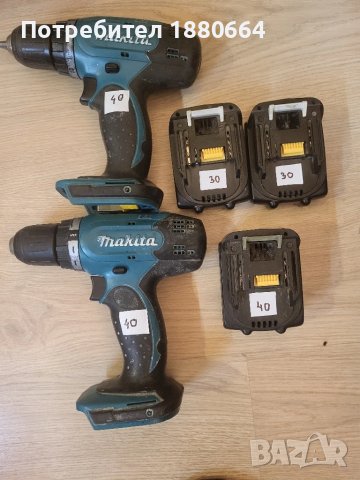 MAKITA оригинал, снимка 3 - Винтоверти - 51114107