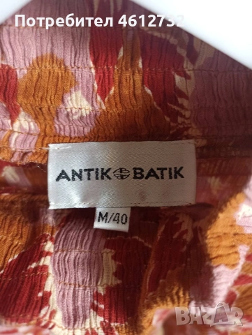 Дамска блуза Antik Batik, снимка 2 - Блузи с дълъг ръкав и пуловери - 53604691