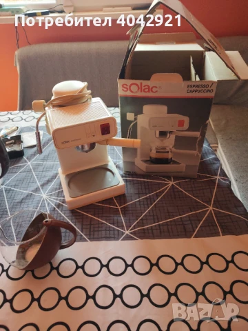 Кафе машина solac