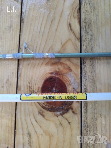 Риболовни пръти , снимка 7 - Въдици - 51465492