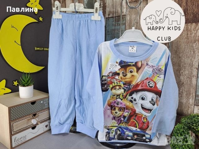 Детски пижами , снимка 6 - Детски пижами - 51761430