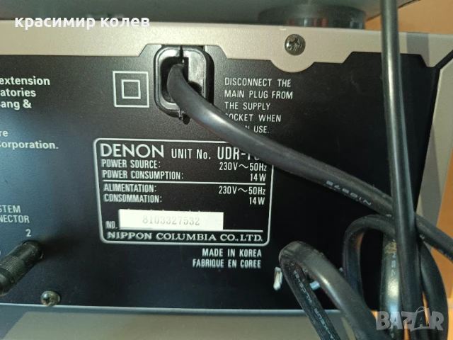 аудио сет на "DENON F-88", снимка 14 - Ресийвъри, усилватели, смесителни пултове - 51381157