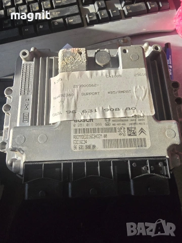 0281011966 ECU Citroen C4 Peugeot 207 9663190880