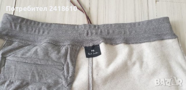 Paul Smith PS Zebra Logo  Mens Pant Size L НОВО! ОРИГИНАЛ! Мъжко Долнище!, снимка 12 - Спортни дрехи, екипи - 45255764