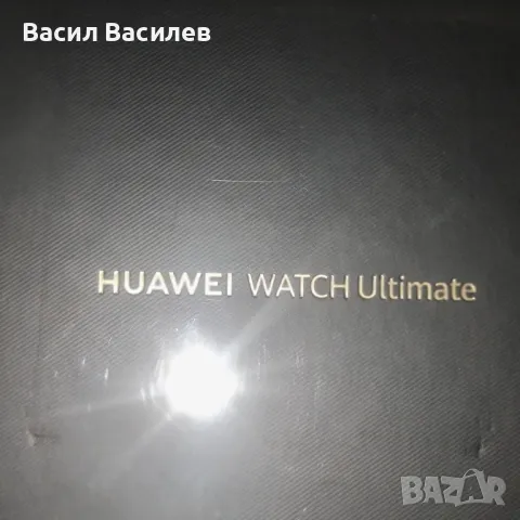 Продавам часовник HUAWEI WATCH ULTIMATE , снимка 3 - Мъжки - 47850595