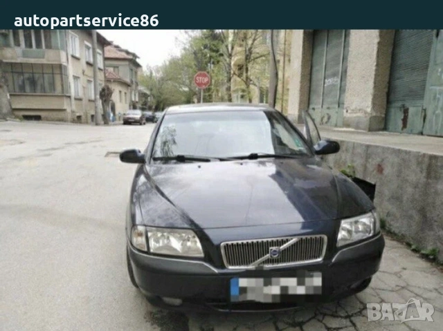 Тръба за EGR клапан за Volvo S80 2.5 TDI (2002) 074131525F, снимка 3 - Части - 54021027