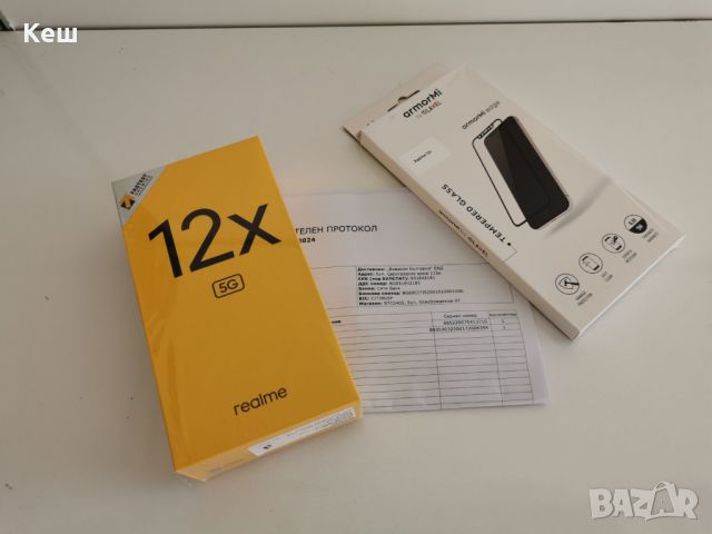 Смартфон Realme 12x 6/128GB (запечатан с гаранция), снимка 3 - Други - 46385728