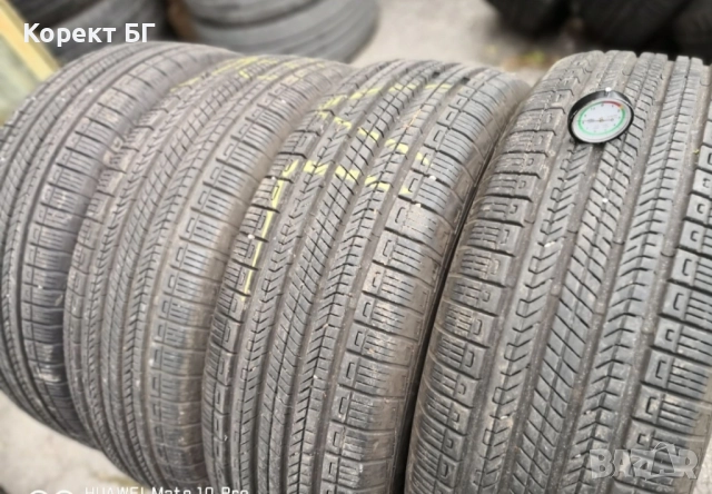 Гуми 245 70 16 Ханкук Hankook 2 броя. Нов внос. Не са нови!, снимка 12 - Гуми и джанти - 51796155