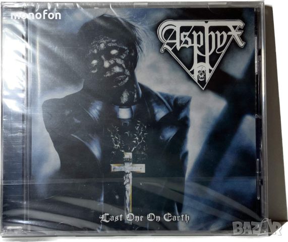 Asphyx - Last one on earth, снимка 1 - CD дискове - 45885462