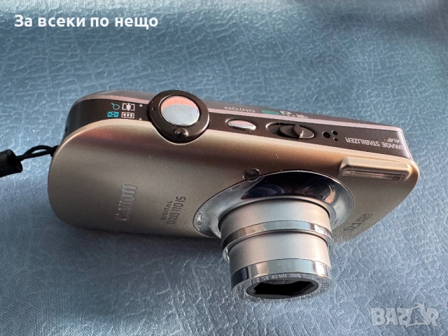 Цифров фотоапарат Canon Digital IXUS 110 IS , 12MP, снимка 14 - Фотоапарати - 52796097