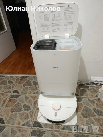 Прахосмукачка робот Xiaomi Mi Robot Vacuum X20+ plus, снимка 2 - Прахосмукачки - 52596312