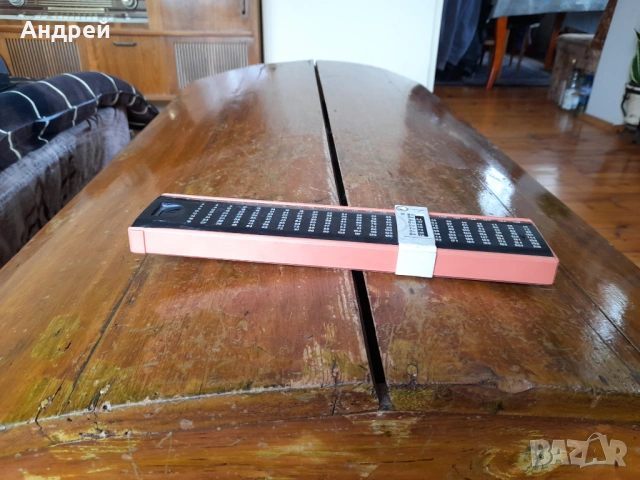 Стар ученически несесер #13