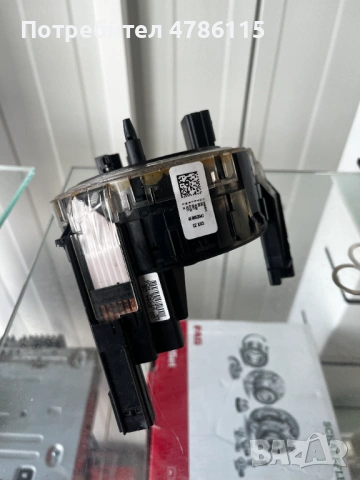 Лентов Кабел + Захранващ кабел за мултиволан А4 Б6/Б7, снимка 2 - Части - 54073102