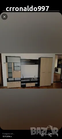 Продавам библиотека 