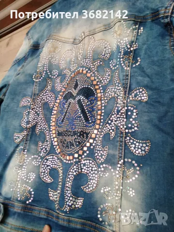 дънково  яке с камъни , снимка 5 - Якета - 49619170