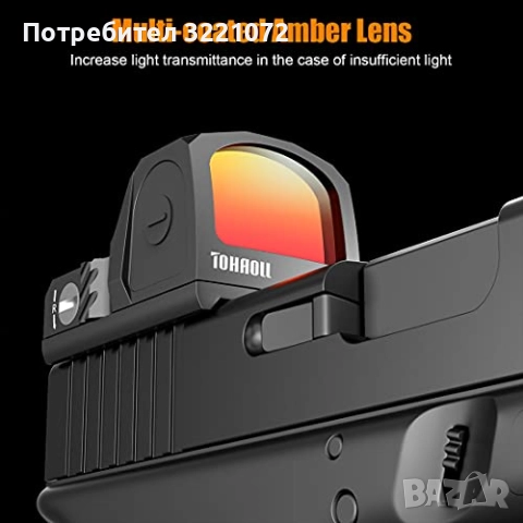 Бързомер Tohaoll, 3MOA Red Dot Optic, G80-P (Glock & Picatinny mounts), снимка 3 - Оборудване и аксесоари за оръжия - 52395337