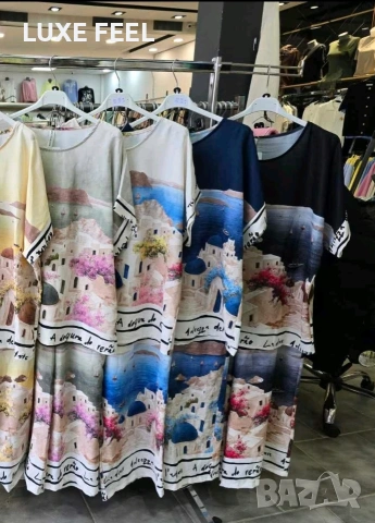 ✨Дамски Комплекти , снимка 3 - Комплекти - 54293140