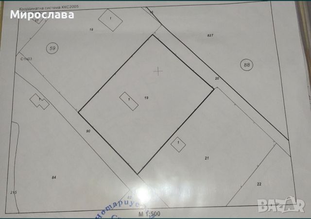 СПЕШНО!!! Парцел в град Балчик местност Сухите лозя, снимка 2 - Парцели - 46695576