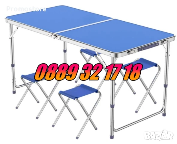 Сгъваема къмпинг маса с 4 стола 120х60 см, градинска маса 120х60 със столчета, синя, снимка 2 - Градински мебели, декорация  - 51325263