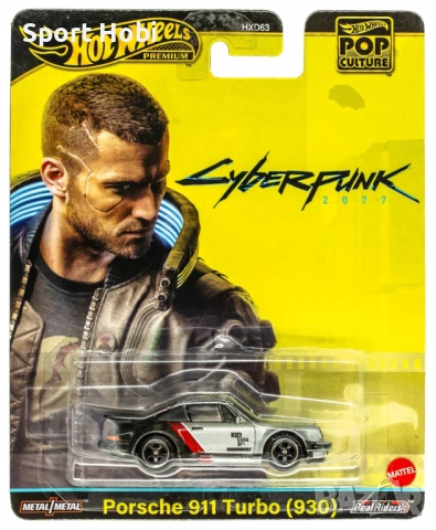 Hot Wheels Porsche 911 Turbo 930 Cyberpunk Quadra Turbo-R V-Tech