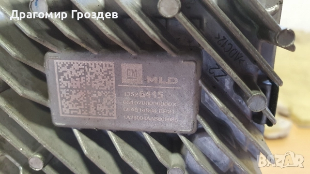 GM LED Баласт модул за CHEVROLET и MG Marvel / Шевролет , снимка 2 - Части - 52164852