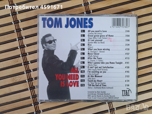 Tom Jones – All You Need Is Love, снимка 3 - CD дискове - 51984840