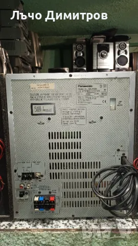 PANASONIC SA-AK28, снимка 7 - Аудиосистеми - 47456186