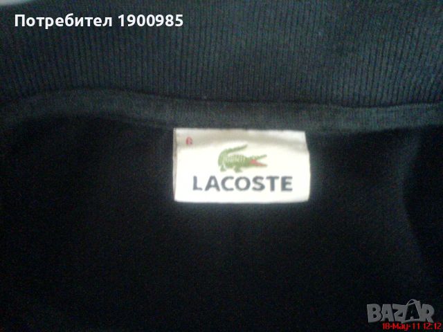 2 Тениски Lacoste оригинални, снимка 4 - Тениски - 45322919