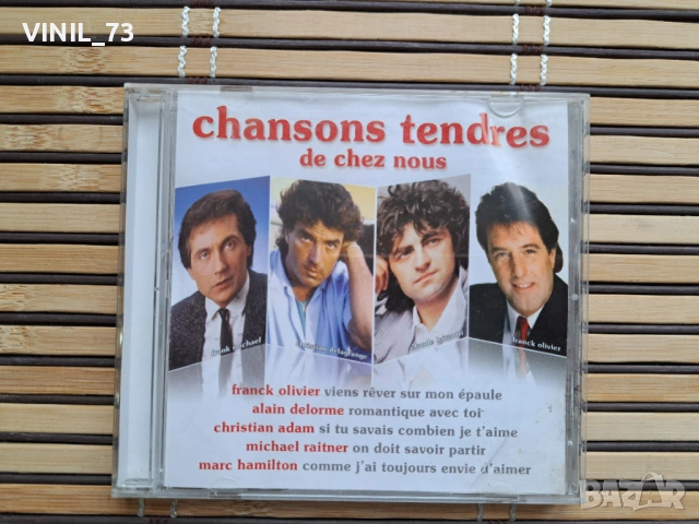 Chansons Tendres De Chez Nous